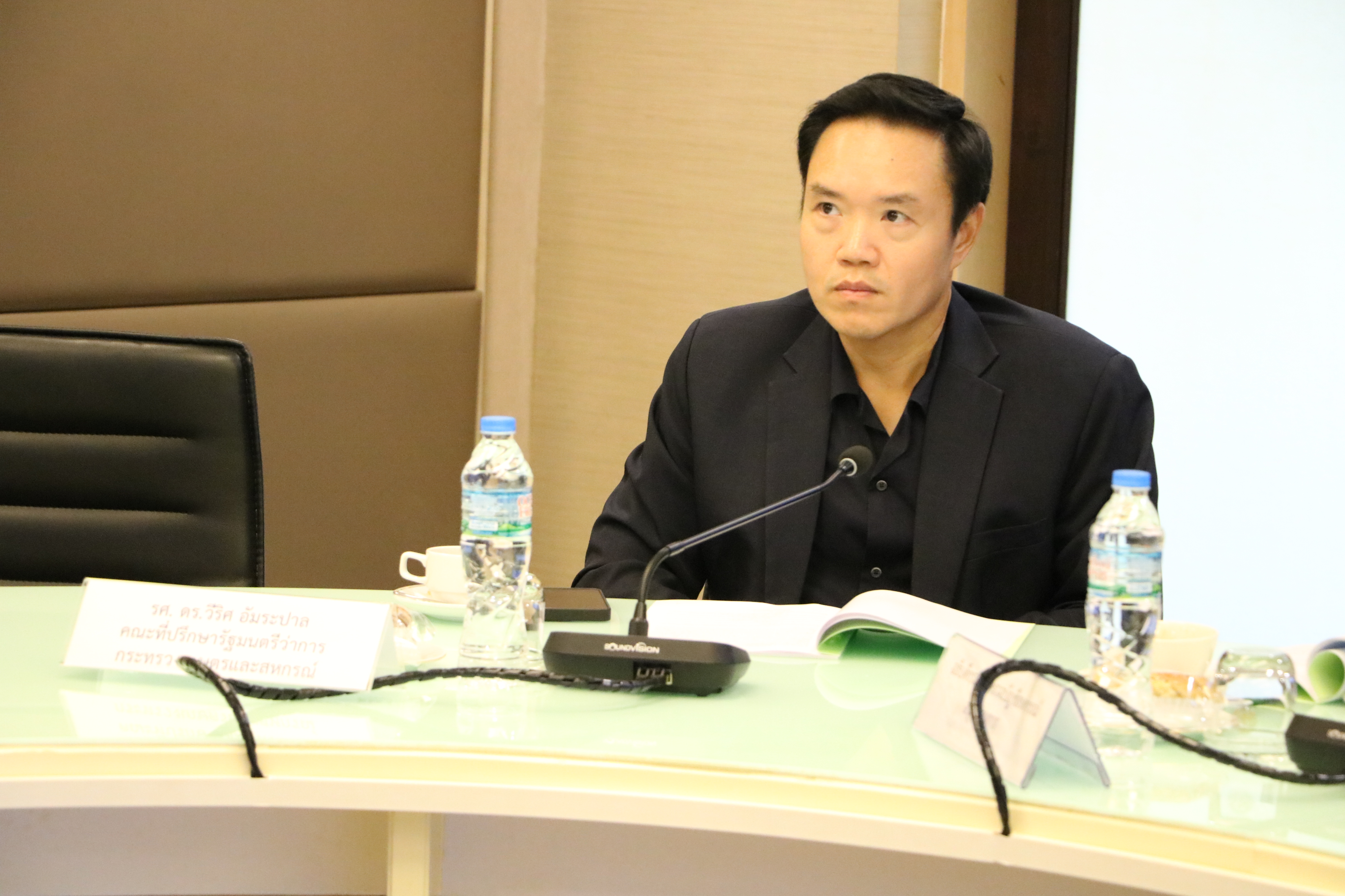 title - ส.ป.ก.จัดประชุมคณะอนุกรรมการแก้ไขปัญหาที่ดินและปัญหาที่เกี่ยวข้องกับกระทรวงเกษตรและสหกรณ์ ครั้งที่ 1/2569